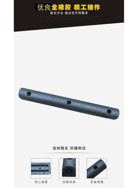 D橡型胶防撞块护舷码头家船舶防撞条流月FYN台墙面保缓冲护块厂直