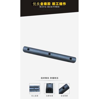 D橡型胶防撞块护舷码头家船舶防撞条流月FYN台墙面保缓冲护块厂直
