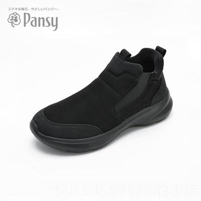 正品Pans日y本鞋子男鞋休加闲绒加厚鞋软底轻便舒适防滑爸爸秋冬
