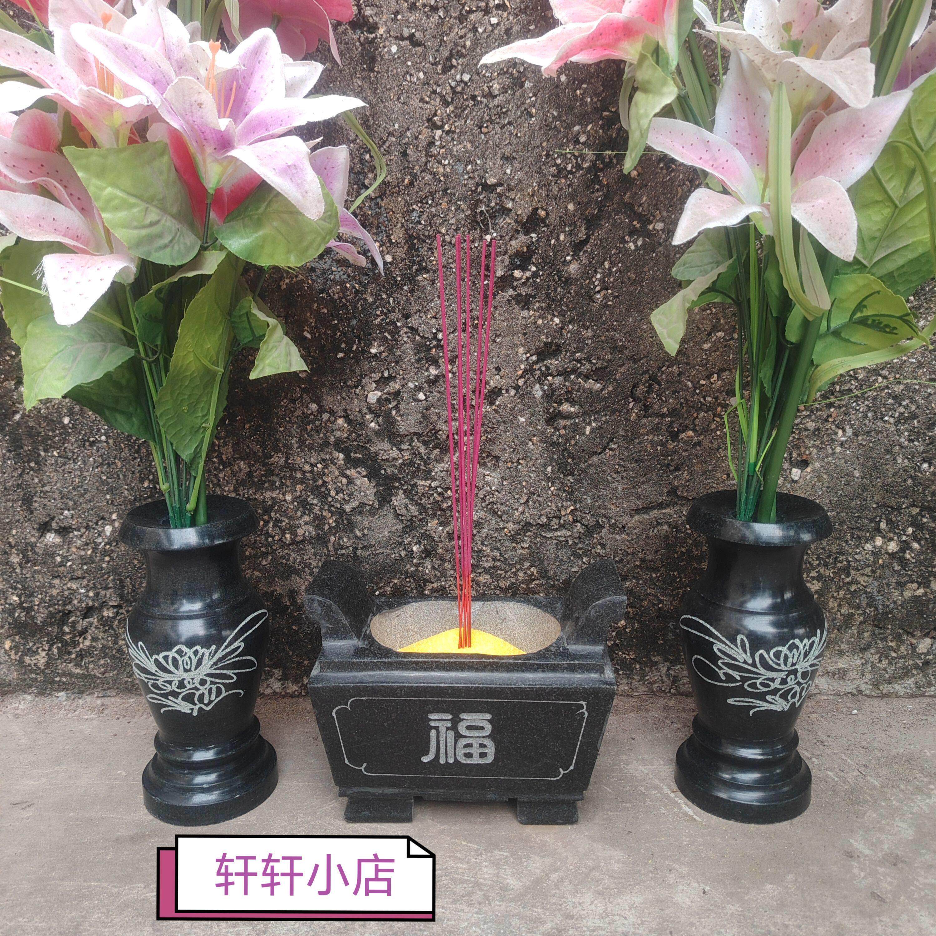 石雕香炉石头福字香炉花瓶摆件祭祀香炉墓地花瓶墓地香炉寺庙香炉