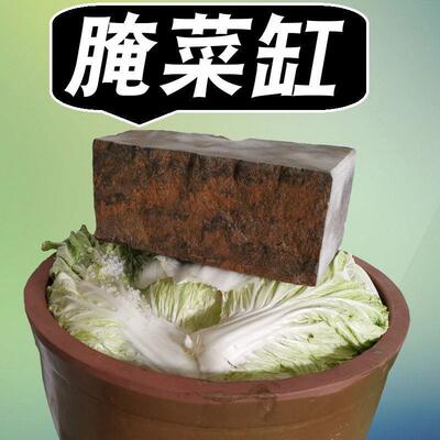 家用养鱼庭院造景花盆陶瓷VBW缸外荷花睡莲粗老式户腌菜水陶缸酱