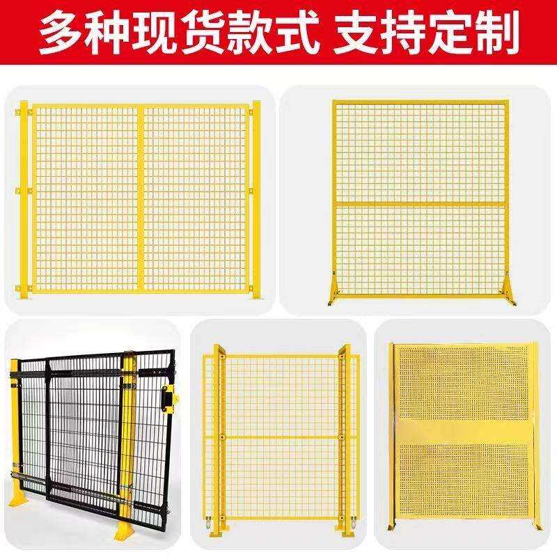 仓库车间隔离网移动铁丝网户外栅栏工厂设备隔断防护网围栏护栏