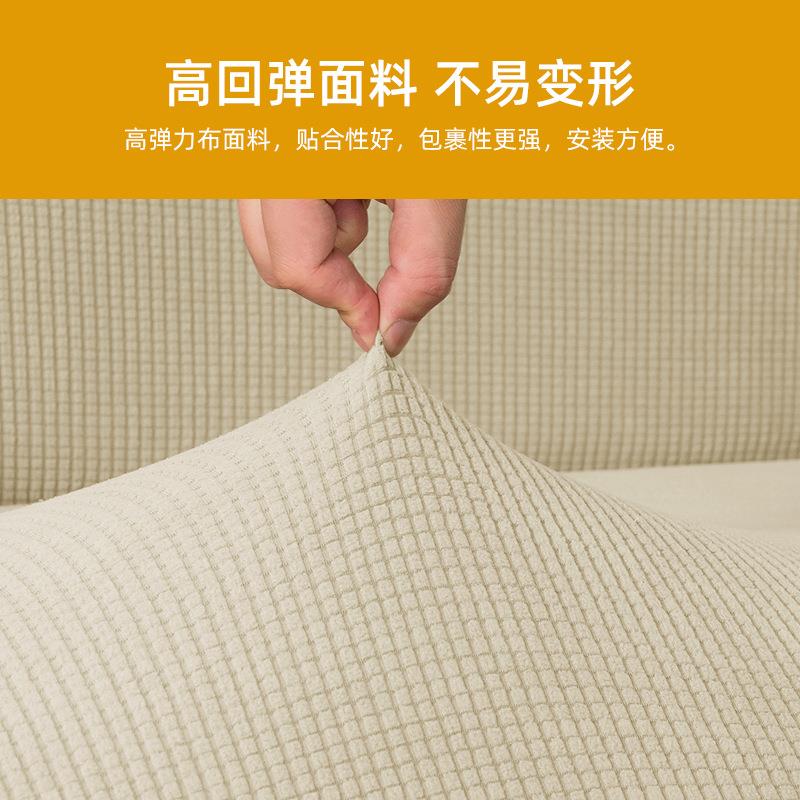 新款直销弹力拼色弧形椅套全包加厚半圆形家用餐厅通用椅子套罩靠
