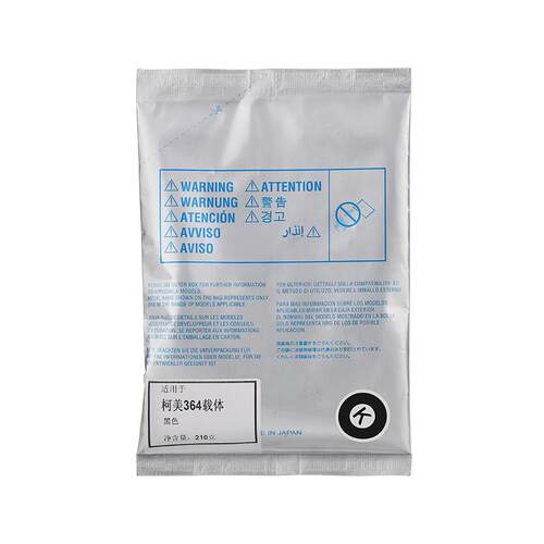 适用美能达C364载体C224 C221S C281 C7128 C7122显影仓铁粉TN220