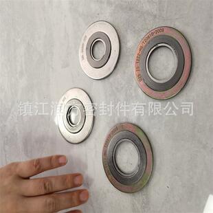 316L内环垫片 D2222不锈钢金属缠绕垫片