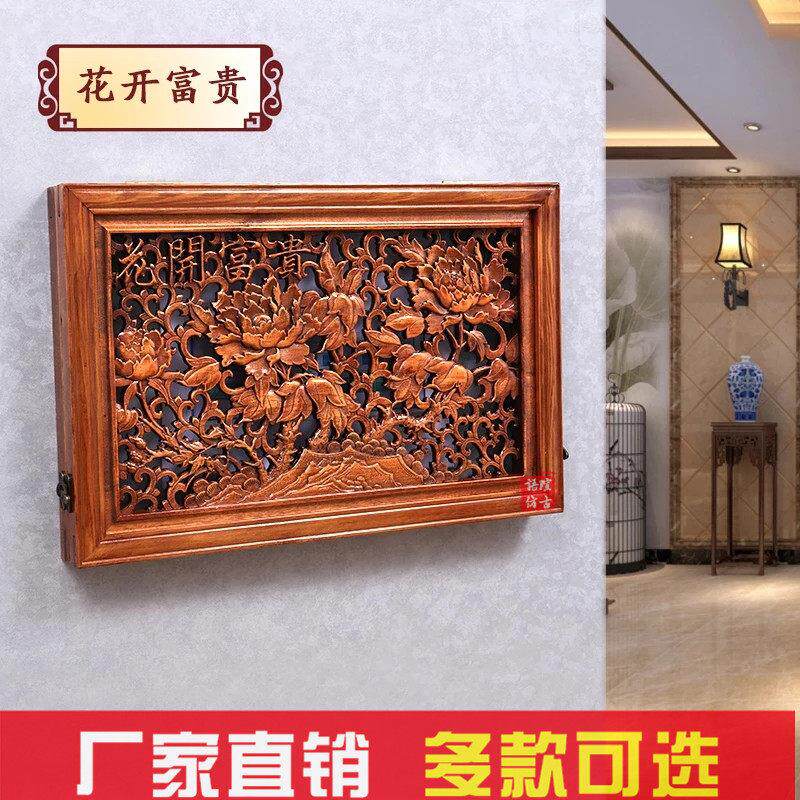 新中式东阳木雕香樟实木电表箱装饰遮挡画挂画装饰品装饰箱电表画