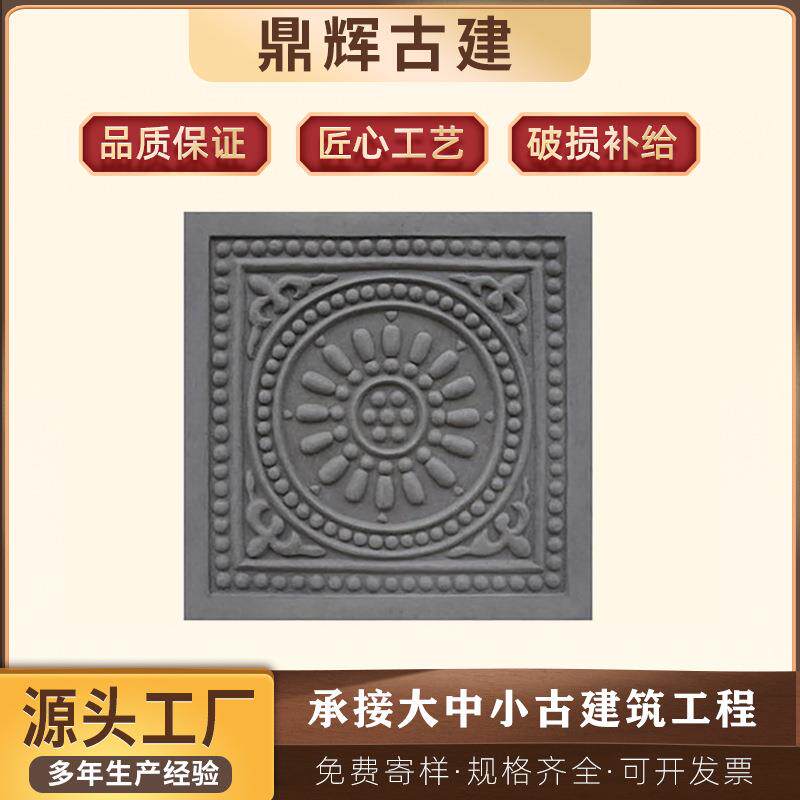 仿古水泥地砖中式园林庭院室内外铺地方砖唐莲新中式水泥瓦复古