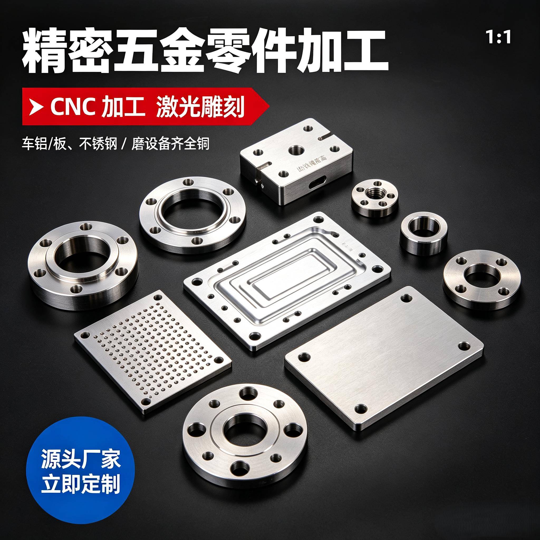 工厂现货6061T6铝板铝合金板铝块铝排铝型材加工可零切都可个性