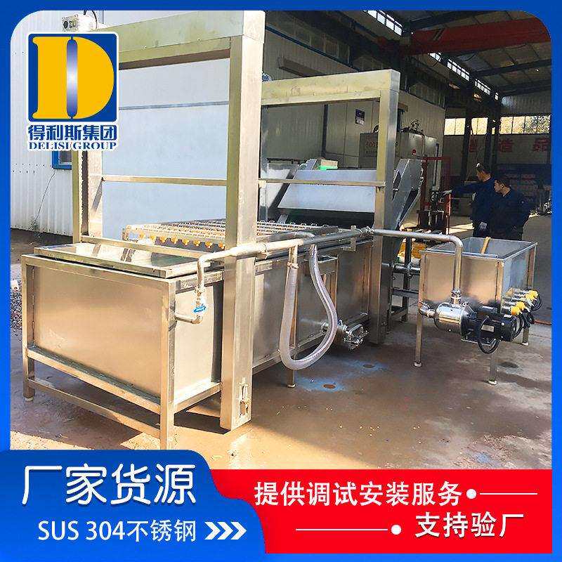 商用鸭肠鸡胗全自动解冻线 鸡头翅根蒸汽解冻线 水浴解冻机器