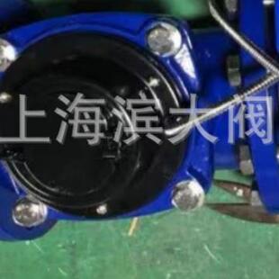 宁波沪环牌智能预付费插卡水表刷卡IC卡冷水法兰卡表DN65