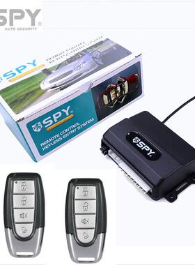 PKE免钥匙进入 单向汽车防盗器自动上锁解锁通用震动报警器