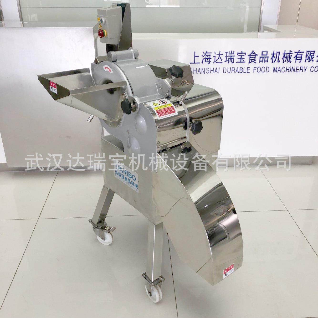 l大型切丁机 菠萝切丁机切菠萝丁 大型蔬菜切丁机 葛根切丁机