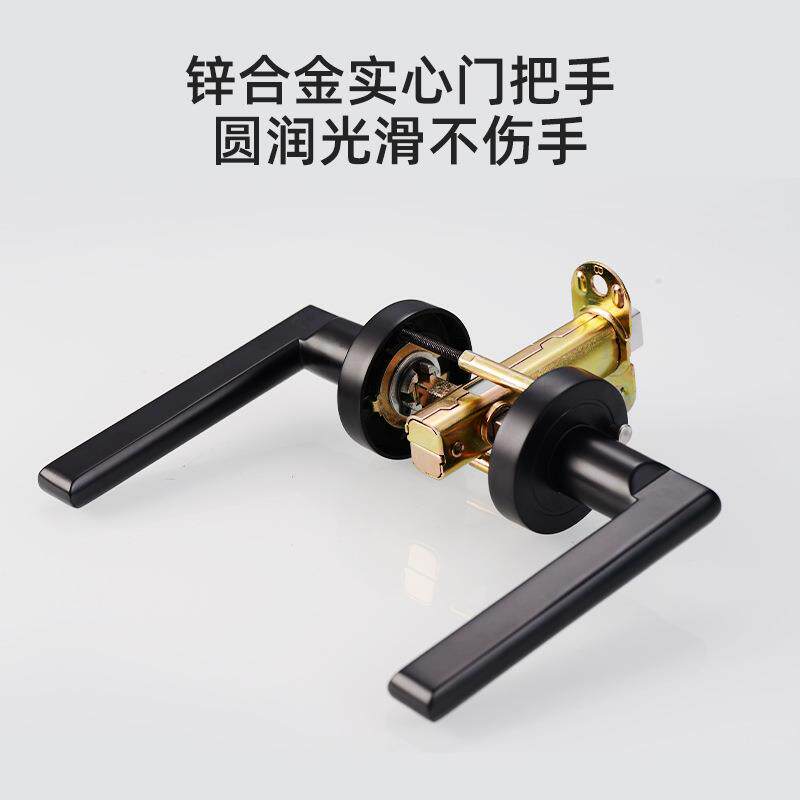 家用卧室房间门锁把手轻奢简约木门静音实心执手锁机械分体锁具