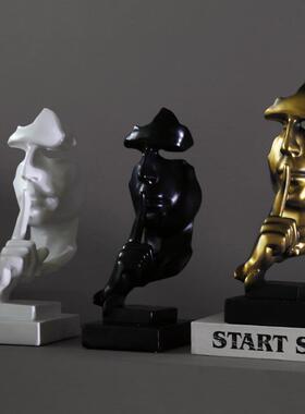 办公桌摆件创意鎏金沉默是金客厅酒柜装饰品书房橱柜装饰品摆设