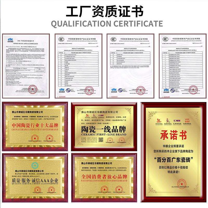 佛山瓷砖750×1500灰色通体大理石防滑地砖别墅地板砖工厂