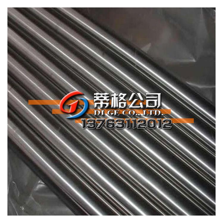 蒂格现货1j79软磁合金棒高强度1j79软磁合金圆棒 软磁合金棒