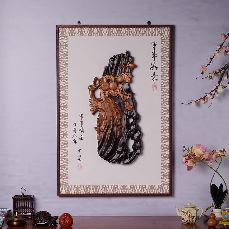 事事如意香樟木古风挂屏中式装饰挂画艺术中国风挂屏手工精雕现货