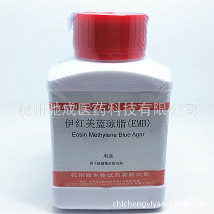 杭州微生物伊红美蓝琼脂（EMB）培养基250gM0003