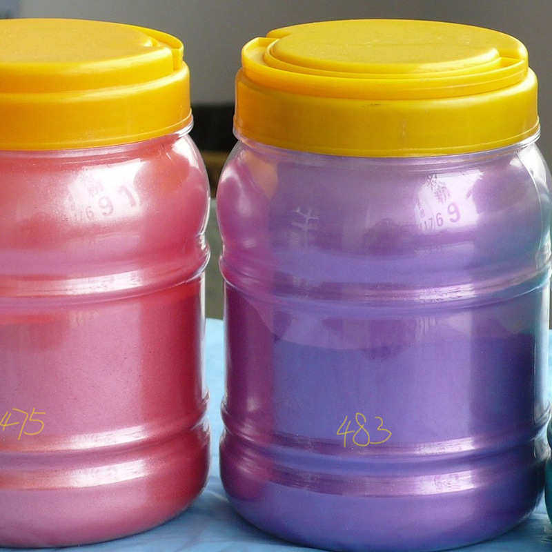 珍珠粉幻彩紫珠光颜料油漆涂料珠光粉 闪光幻彩 金粉 珠光颜料