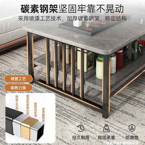 茶代几客厅F9955S6S家用户型桌子出租用小2屋025新款现简约阳台沙