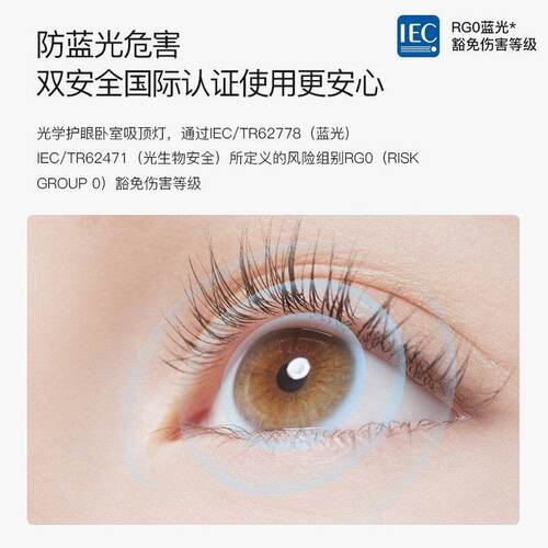 全谱吸顶创意简约台现家入户走廊用过道灯光800圆形阳房间灯卧室