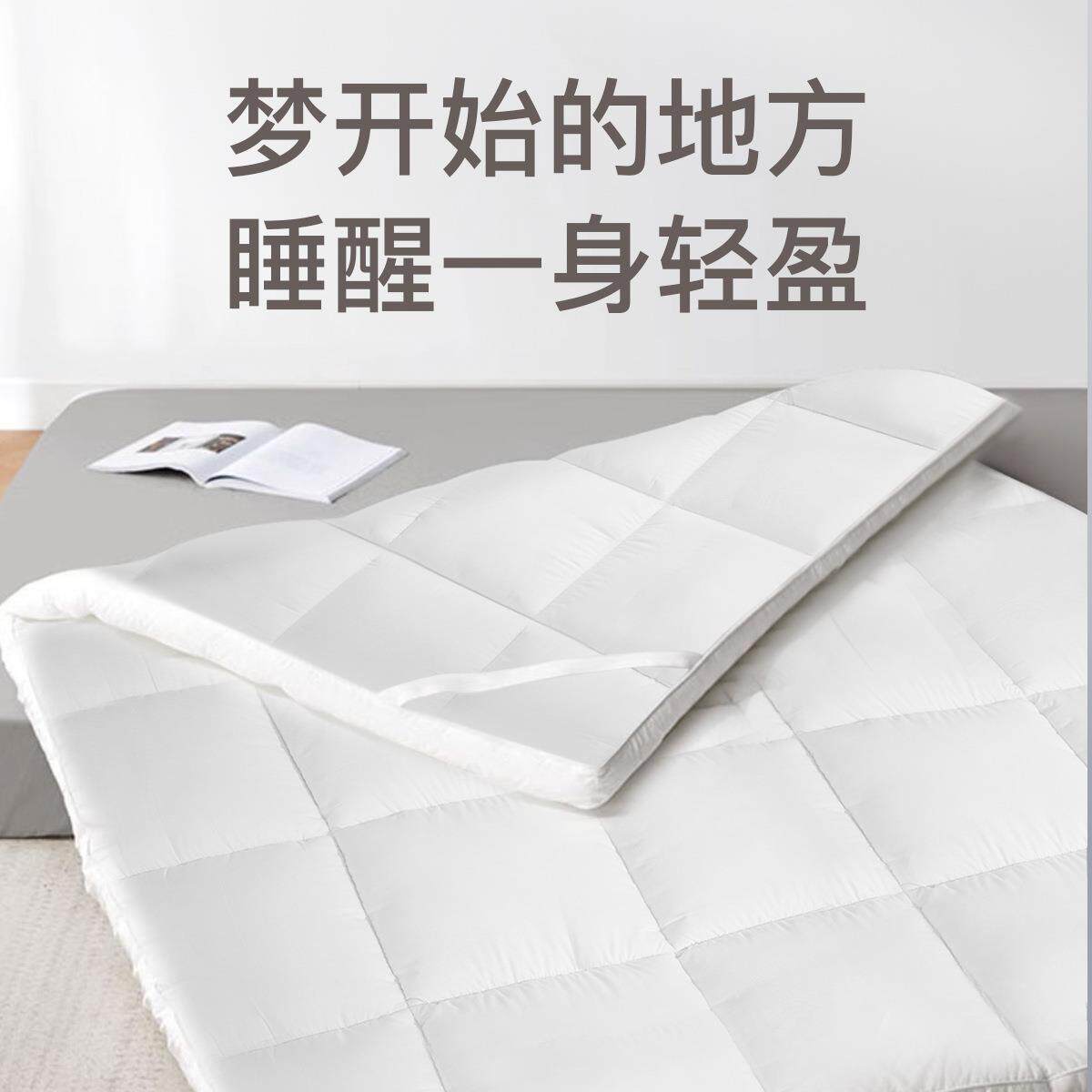 工厂现货A类软床垫床褥云感软垫宿舍加厚单人垫子酒店家用双人垫