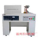 机械牙膏护肤品洗面奶铝塑软管封尾机其他包装 设备