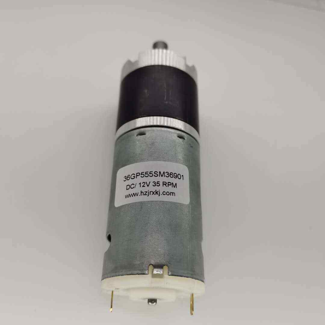 机刷马达36pg555减速有减速自动化36电机箱行星 直流
