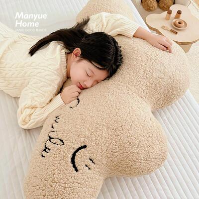 蔓越家 奶茶色羊羔绒床头大靠垫可爱ins儿童房抱枕沙发软包靠背枕