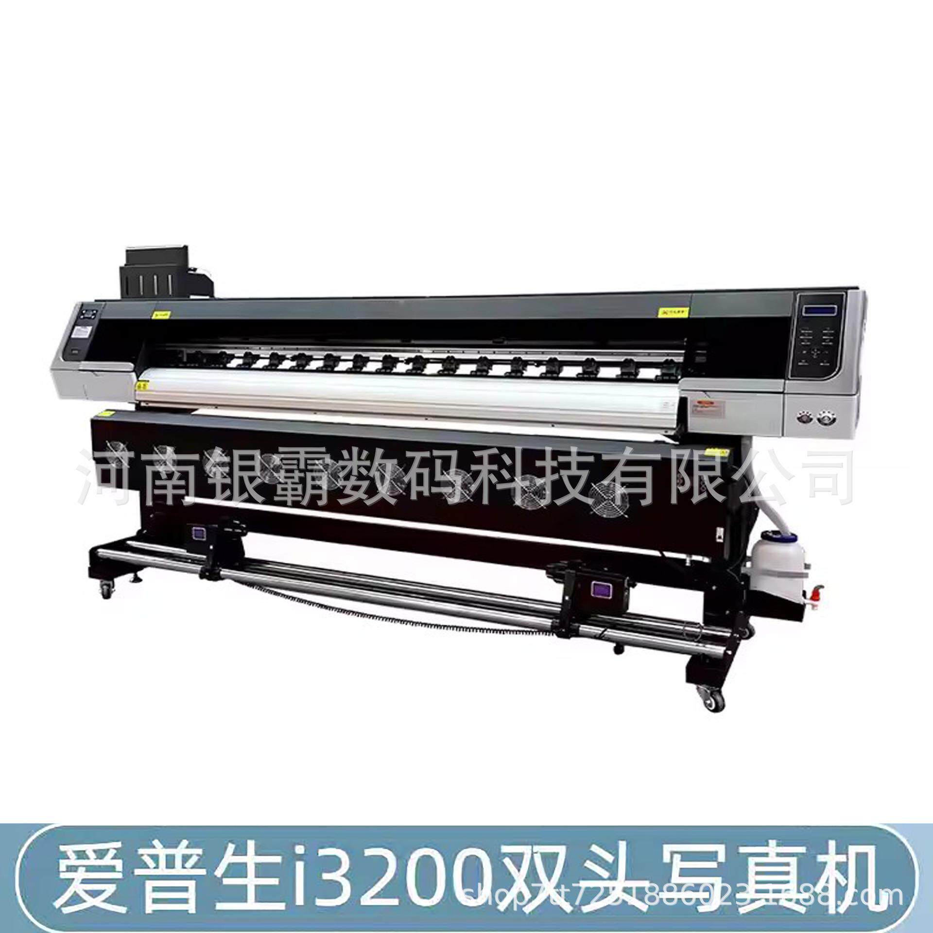 1.8米宽幅广告背胶喷绘布打印机 PVC皮革UV打印机 数字油画打印机
