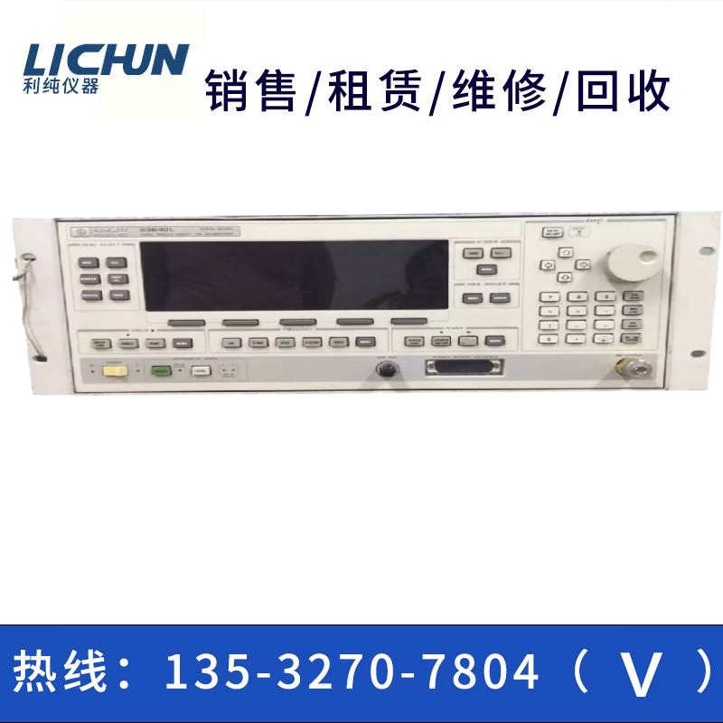 HP惠普安捷伦83640A 83623L 83620B 83630 83650 83752信号发生器