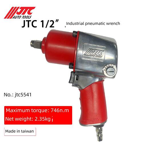 非欧几里得几何