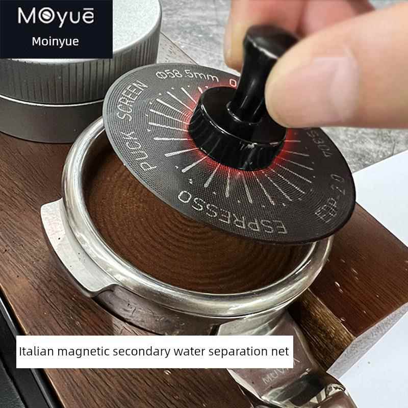 磁性二次配水网络304不锈钢咖啡过滤器超薄0.2mm手柄配水片均匀抽