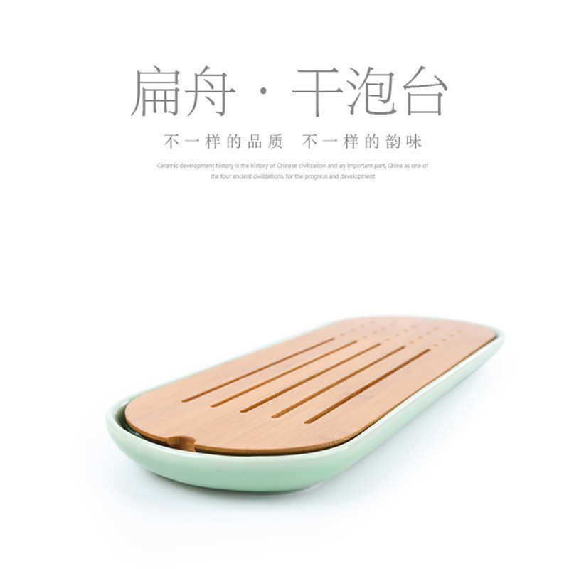 迷你竹制托盘泡陶瓷干黑陶抚琴盘竹制小日式办公室茶盘长方形储水