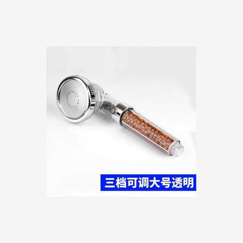 Healthy ION Shower Head Filter Water Ionizer Bathroom Tool