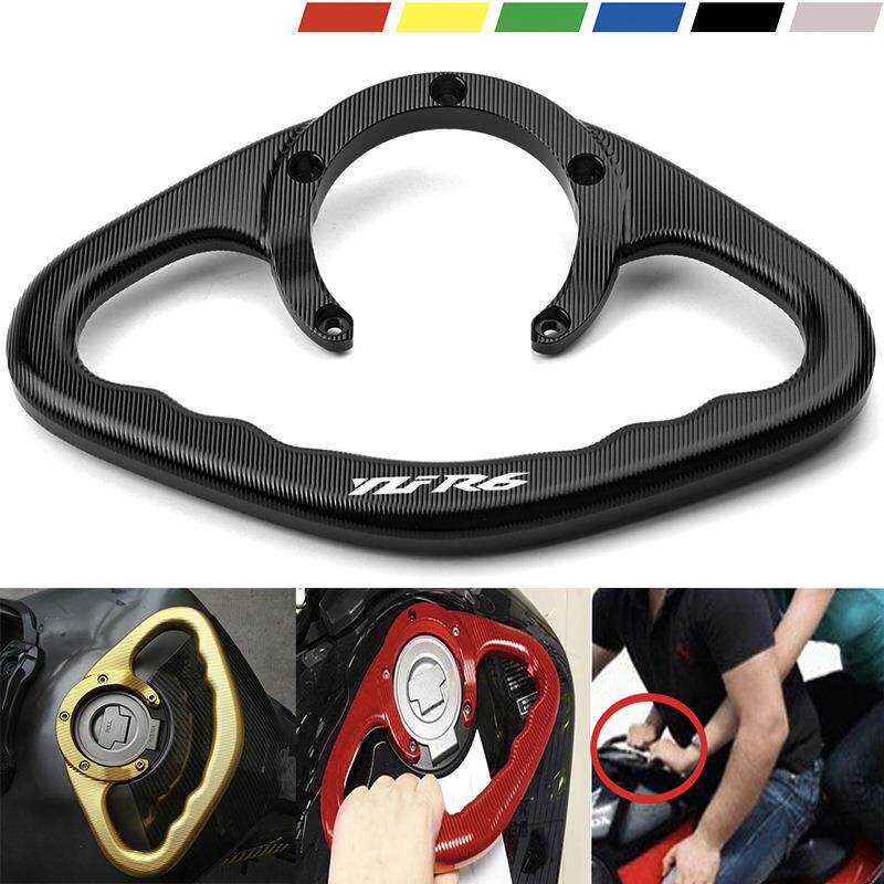 适用于雅马哈YZFR6 R1 FZ-1 FZ-6 改装油箱扶手乘客安全拉手CNC