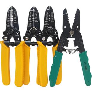 线剥皮器剥线 台湾OPT剥线 线钳电线 线剥皮剪线 线剥皮切断剪LY