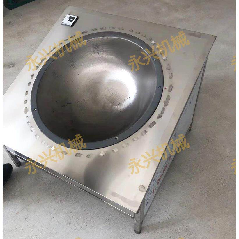 温控手工炒茶锅家用不锈钢电炒锅炒茶用小型杀青炒青烘炒设备