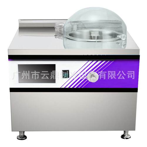 2026新款意式前台手工冰激凌机110Vgelatomachine冰淇淋机
