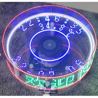 STM32旋转LED显示屏套件单片机时钟POV旋转创意DIY电子
