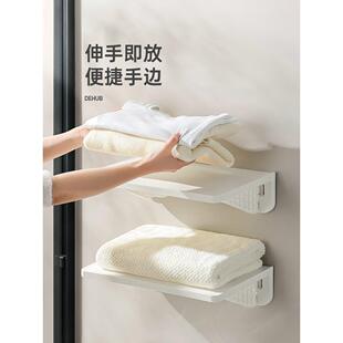 浴室可折叠毛巾架卫生间免打孔置物架放衣服隐形浴巾收纳架子