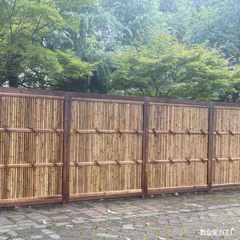竹篱笆栅栏围栏清水篱日式户外花园防腐竹墙隔断阳台院子装饰竹子