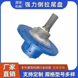 螺旋输送机威埃姆动力尾盘齿轮减速机尾端传动轴绞龙上料提升机