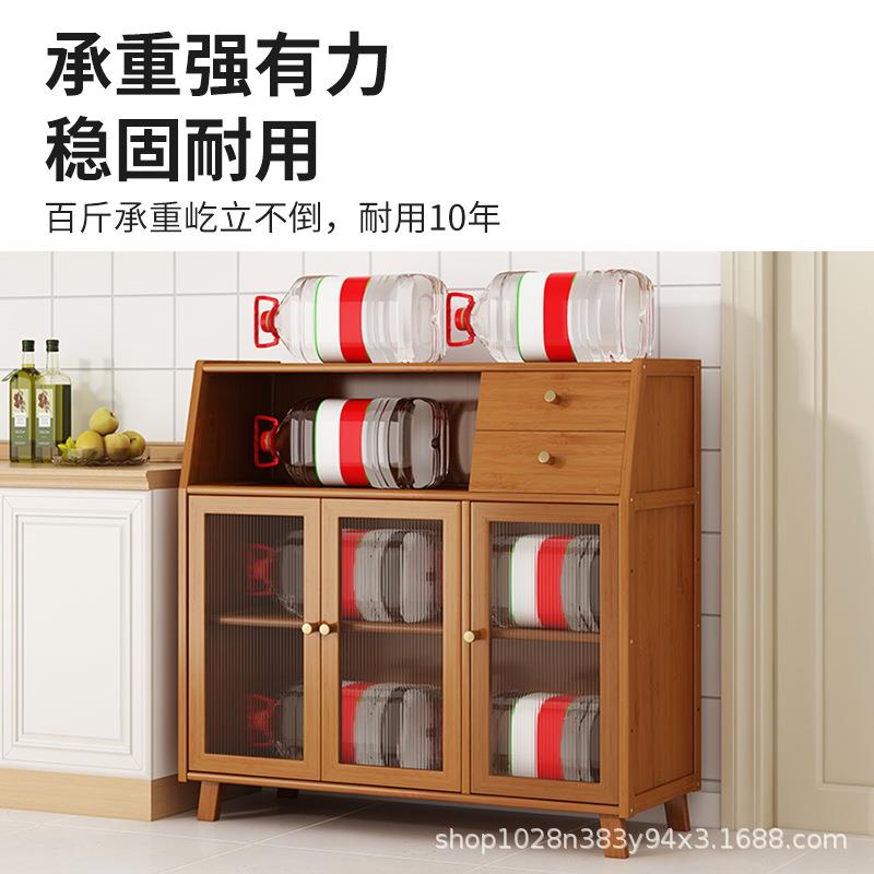 新中式餐边能柜橱柜多种型号酒柜厨房大容客量碗柜功茶水柜家多用