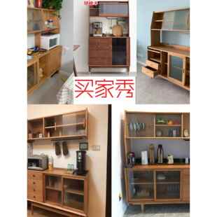 斯堪 纳维亚无障碍豪华餐具柜实木高柜现代简单收纳柜客厅玻璃茶