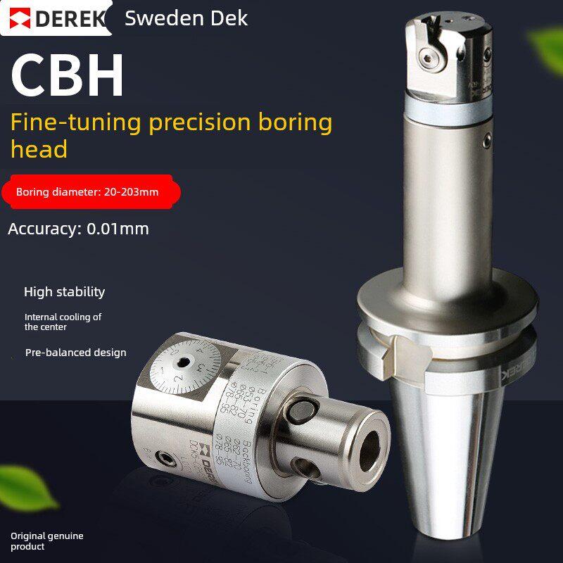 瑞典德克CBH微调精镗刀镗孔器单刃镗孔器CBH20-203加工中心镗头