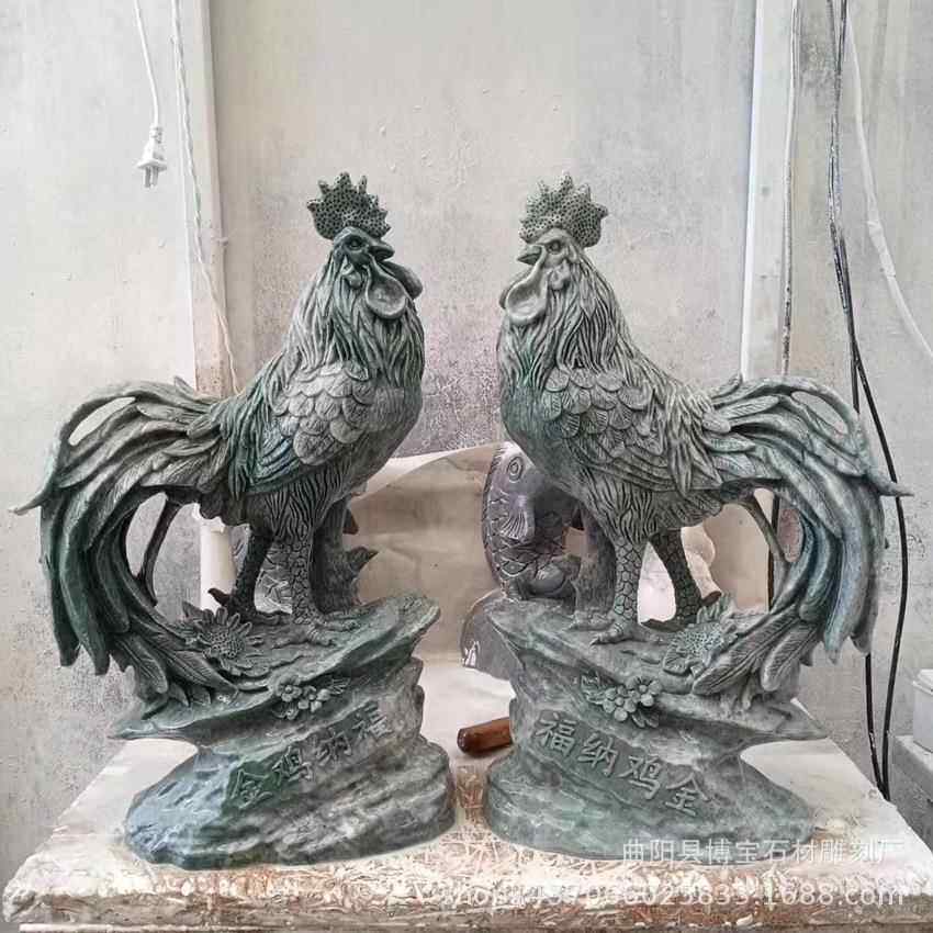 供应大理石金鸡纳福 石雕公鸡工艺品雕塑家居艺术装饰摆件优惠
