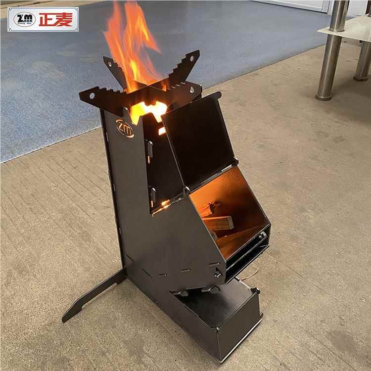 户外火便箭炉柴火炉野餐炉柴灶季取暖WYH炉野外用品携火防风冬炉