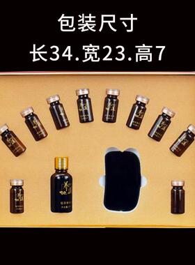 新款身体套盒美油容院专用药通经络身按摩精淋油乳腺巴肩颈背全不