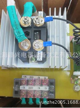 赣兴AC380V220转DC110v48v36v12v直流变压器ZSG-15KVA20KVA足功率